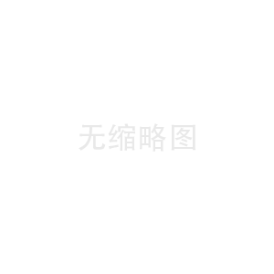 灰熔點測定儀廠家_華電分析儀器_具有口碑的灰熔點測定儀公司